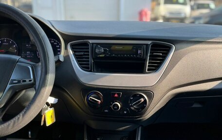 Hyundai Solaris II рестайлинг, 2017 год, 749 999 рублей, 20 фотография