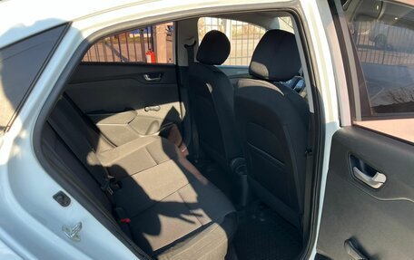 Hyundai Solaris II рестайлинг, 2017 год, 749 999 рублей, 13 фотография