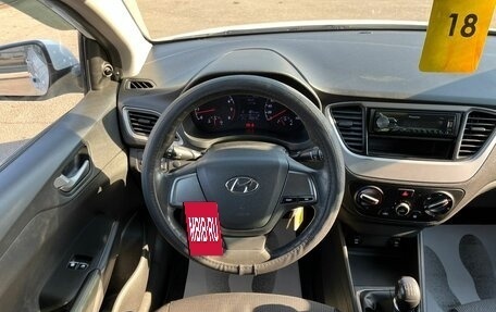 Hyundai Solaris II рестайлинг, 2017 год, 749 999 рублей, 18 фотография