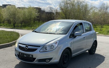 Opel Corsa D, 2008 год, 485 000 рублей, 3 фотография