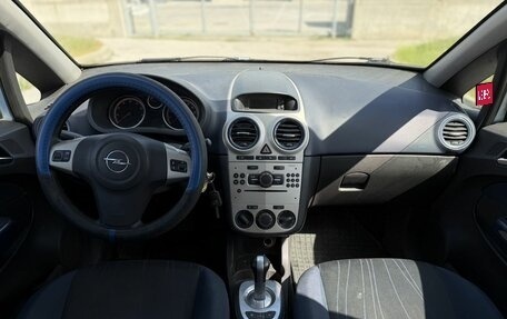 Opel Corsa D, 2008 год, 485 000 рублей, 7 фотография