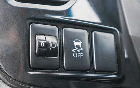 Mitsubishi Outlander III рестайлинг 3, 2014 год, 1 599 000 рублей, 13 фотография