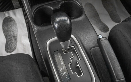 Mitsubishi Outlander III рестайлинг 3, 2014 год, 1 599 000 рублей, 18 фотография