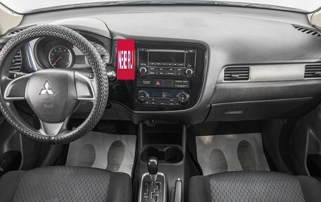 Mitsubishi Outlander III рестайлинг 3, 2014 год, 1 599 000 рублей, 9 фотография