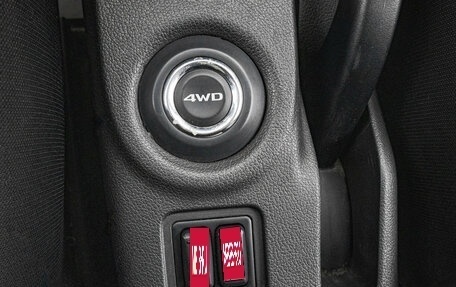 Mitsubishi Outlander III рестайлинг 3, 2014 год, 1 599 000 рублей, 19 фотография