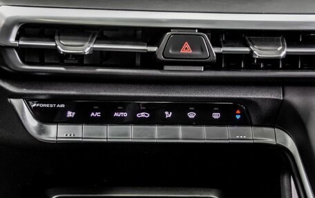 Changan CS35 Plus, 2026 год, 2 811 501 рублей, 9 фотография