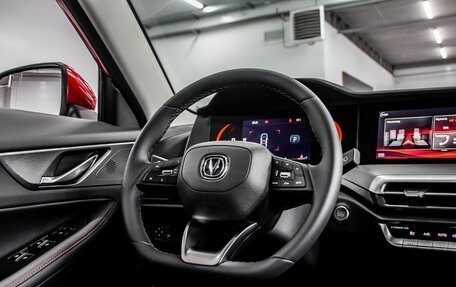 Changan CS35 Plus, 2026 год, 2 811 501 рублей, 17 фотография