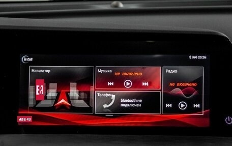 Changan CS35 Plus, 2026 год, 2 811 501 рублей, 16 фотография