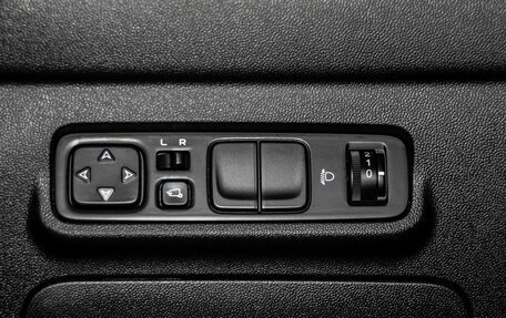 Changan CS35 Plus, 2026 год, 2 811 501 рублей, 31 фотография