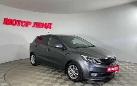 KIA Rio III рестайлинг, 2015 год, 1 044 000 рублей, 3 фотография