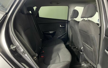 KIA Rio III рестайлинг, 2015 год, 1 044 000 рублей, 24 фотография