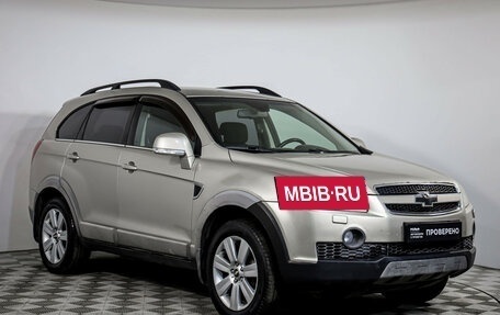 Chevrolet Captiva I, 2007 год, 699 000 рублей, 3 фотография