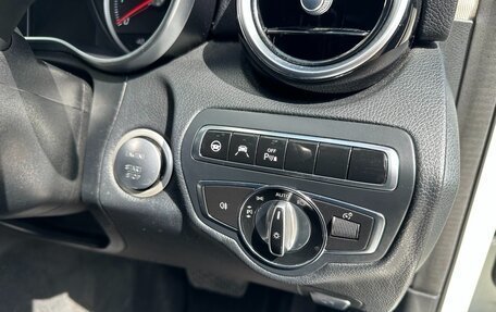 Mercedes-Benz C-Класс, 2015 год, 1 430 000 рублей, 10 фотография