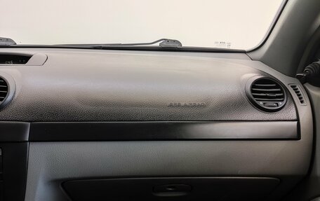 Chevrolet Lacetti, 2008 год, 450 000 рублей, 12 фотография