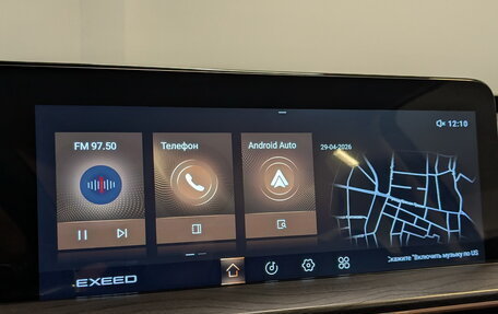 CheryExeed LX, 2022 год, 1 840 000 рублей, 15 фотография