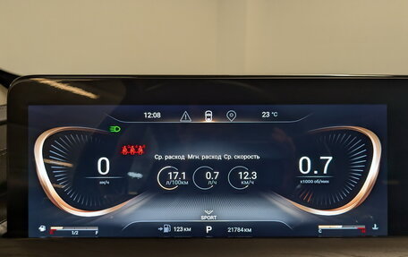 CheryExeed LX, 2022 год, 1 840 000 рублей, 13 фотография