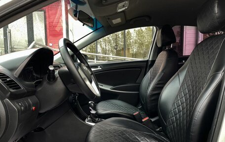 Hyundai Solaris II рестайлинг, 2013 год, 649 000 рублей, 8 фотография