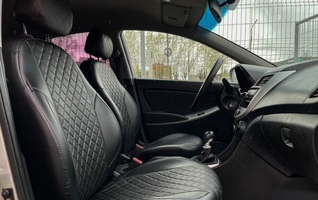 Hyundai Solaris II рестайлинг, 2013 год, 649 000 рублей, 13 фотография