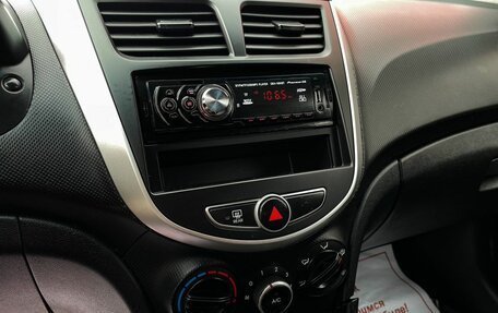 Hyundai Solaris II рестайлинг, 2013 год, 649 000 рублей, 17 фотография