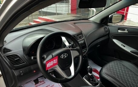 Hyundai Solaris II рестайлинг, 2013 год, 649 000 рублей, 9 фотография