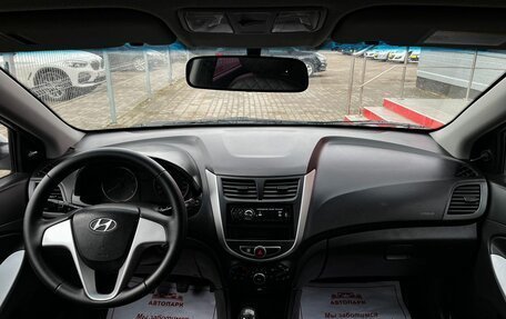 Hyundai Solaris II рестайлинг, 2013 год, 649 000 рублей, 15 фотография