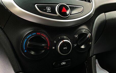 Hyundai Solaris II рестайлинг, 2013 год, 649 000 рублей, 19 фотография