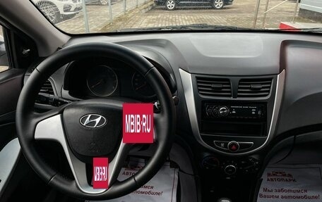Hyundai Solaris II рестайлинг, 2013 год, 649 000 рублей, 16 фотография
