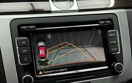 Volkswagen Passat CC I рестайлинг, 2012 год, 1 449 000 рублей, 18 фотография