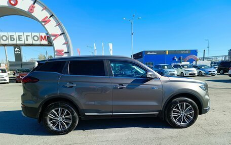 Geely Atlas, 2024 год, 2 468 000 рублей, 8 фотография