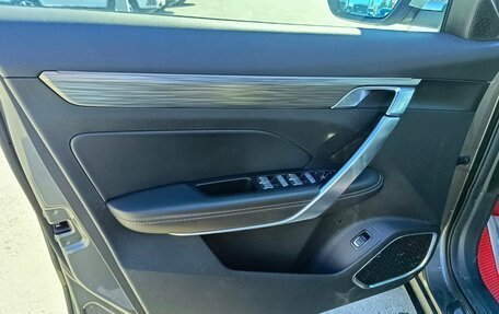 Geely Atlas, 2024 год, 2 468 000 рублей, 11 фотография