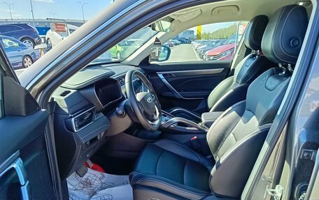 Geely Atlas, 2024 год, 2 468 000 рублей, 9 фотография