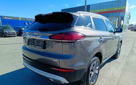 Geely Atlas, 2024 год, 2 468 000 рублей, 7 фотография