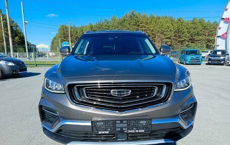 Geely Atlas, 2024 год, 2 468 000 рублей, 2 фотография