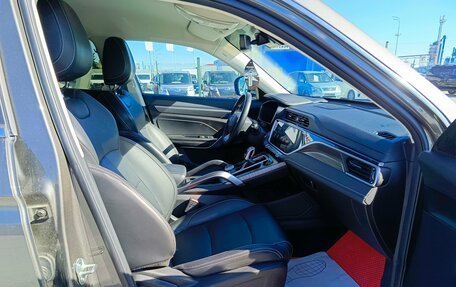 Geely Atlas, 2024 год, 2 468 000 рублей, 15 фотография