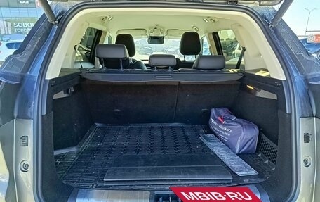 Geely Atlas, 2024 год, 2 468 000 рублей, 13 фотография