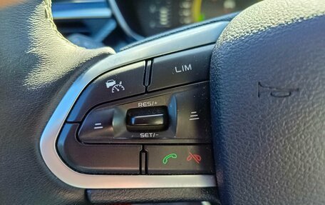 Geely Atlas, 2024 год, 2 468 000 рублей, 18 фотография