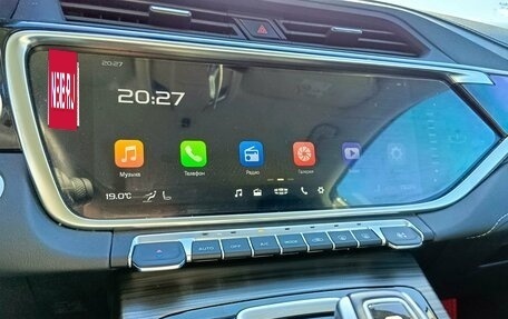 Geely Atlas, 2024 год, 2 468 000 рублей, 20 фотография