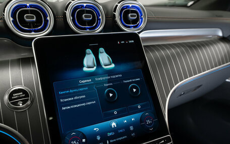 Mercedes-Benz GLC, 2025 год, 8 900 000 рублей, 26 фотография