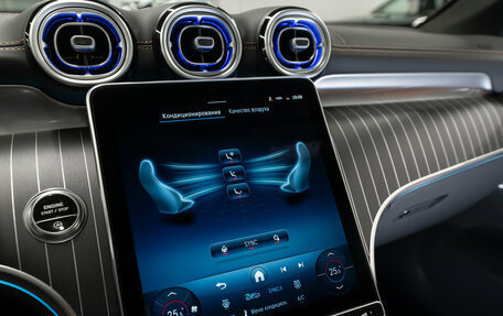 Mercedes-Benz GLC, 2025 год, 8 900 000 рублей, 24 фотография