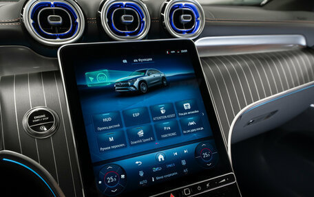 Mercedes-Benz GLC, 2025 год, 8 900 000 рублей, 29 фотография