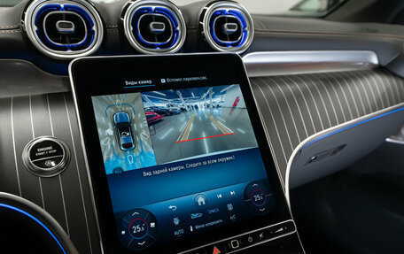 Mercedes-Benz GLC, 2025 год, 8 900 000 рублей, 23 фотография