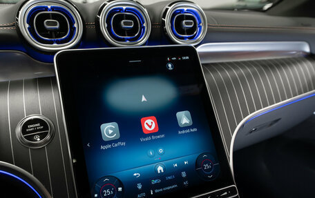 Mercedes-Benz GLC, 2025 год, 8 900 000 рублей, 27 фотография