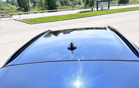 BMW X5, 2014 год, 3 299 999 рублей, 7 фотография