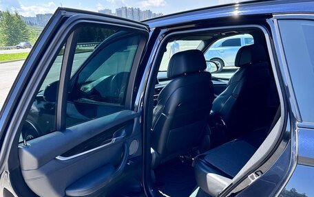 BMW X5, 2014 год, 3 299 999 рублей, 15 фотография