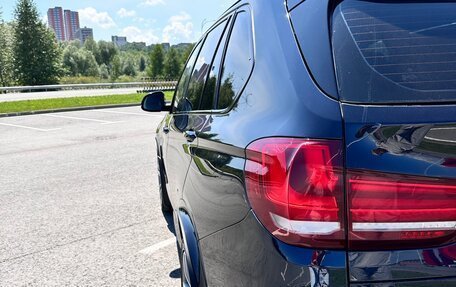 BMW X5, 2014 год, 3 299 999 рублей, 22 фотография