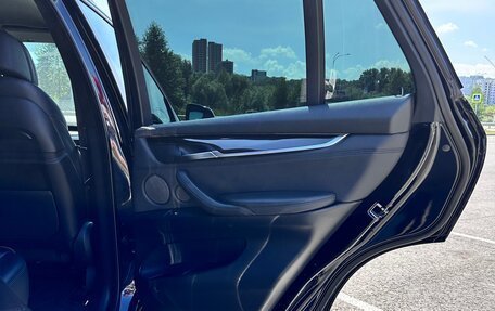 BMW X5, 2014 год, 3 299 999 рублей, 24 фотография