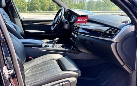 BMW X5, 2014 год, 3 299 999 рублей, 25 фотография