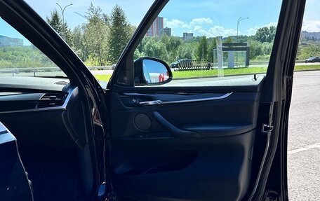 BMW X5, 2014 год, 3 299 999 рублей, 26 фотография