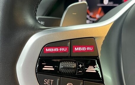 BMW X6, 2021 год, 10 690 000 рублей, 20 фотография