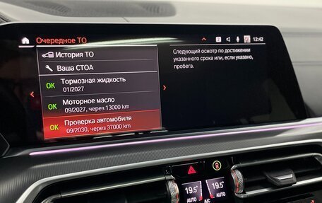 BMW X6, 2021 год, 10 690 000 рублей, 32 фотография